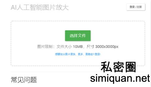 1593516107919066580.jpg QQ图片20200630191336_meitu_4.jpg
