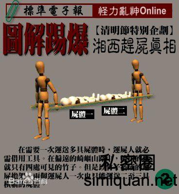 1589723786477025769.jpg MHfcqn.jpg