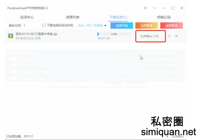 1598945542826048367.jpg 068F335F-0B90-48D4-8AE4-EC01BE6031D0_meitu_53.jpg