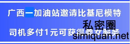 1589727069399002510.png 9Wu48.png
