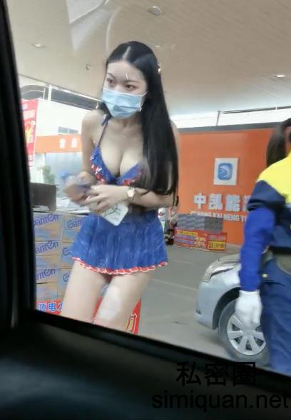 1589727081451083828.jpg 9WaZc_meitu_30.jpg