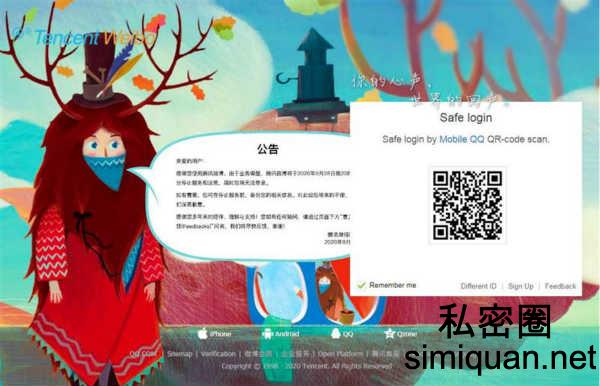 1599385433928070214.jpg 2758526-PH_meitu_77.jpg