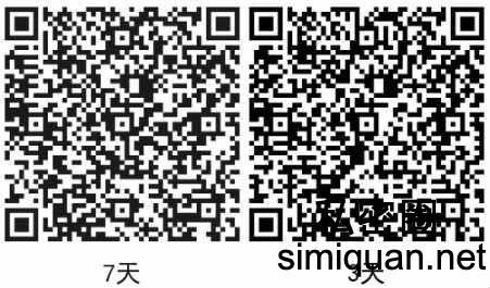 1594696006907035445.jpg c2761594469329_meitu_2.jpg