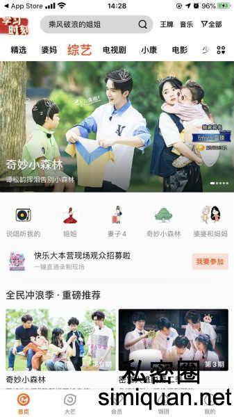 1594882936076003948.jpg 微信图片_20200716143204_meitu_1.jpg