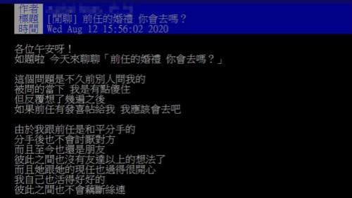 1597471230186001818.jpg 2715725-PH_meitu_74.jpg