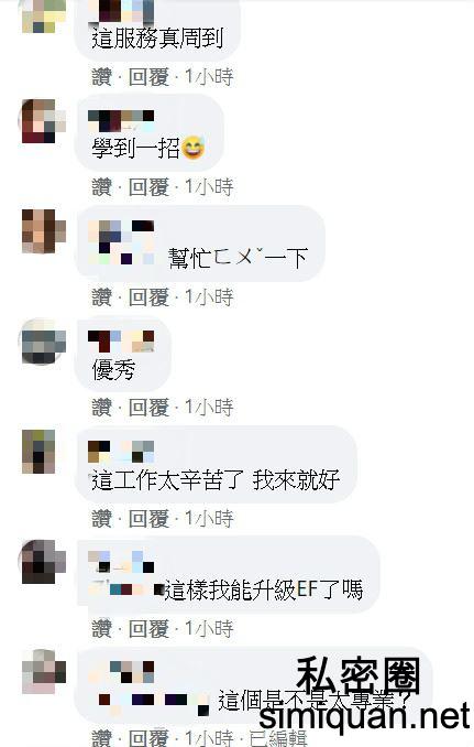 1599145262895050651.jpg 2754231-PH.jpg