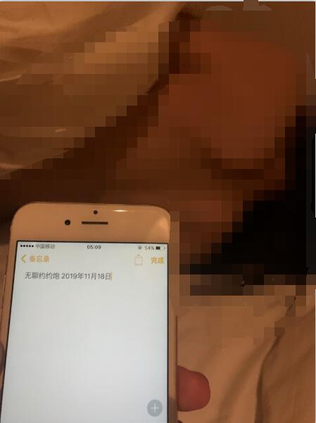 1618150482452072582.png
