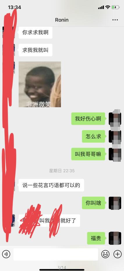 1618150512361092794.png