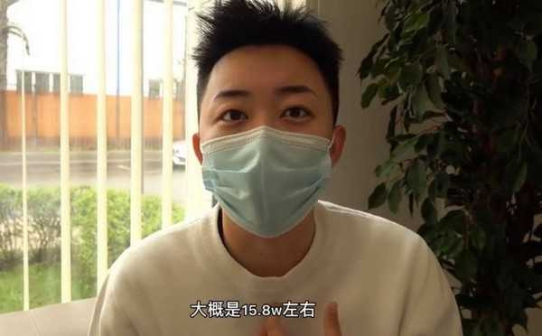 女CEO赴俄罗斯植入胚胎,透露此趟花费。 (图/翻摄自微博/叶海洋)