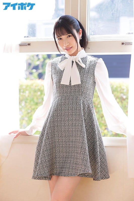 ipit00017jp-12 AV女优新人