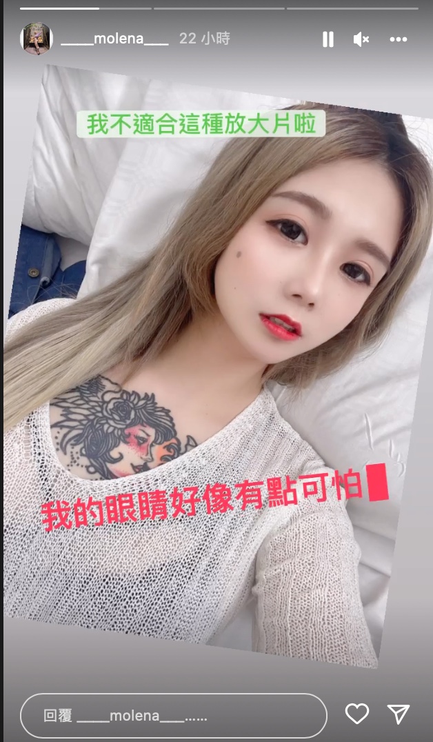 孟若羽瘦身成功后,时常跟粉丝互动展现好身材。 (图:孟若羽IG )