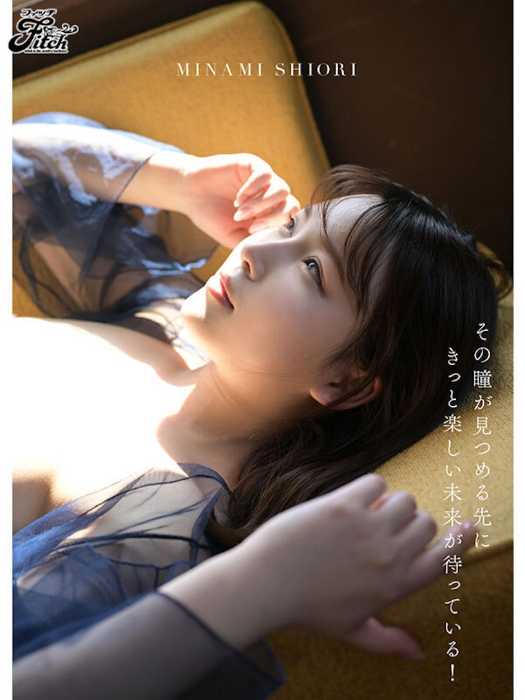 jufe00491jp-4.jpeg jufe00491jp-4.jpeg