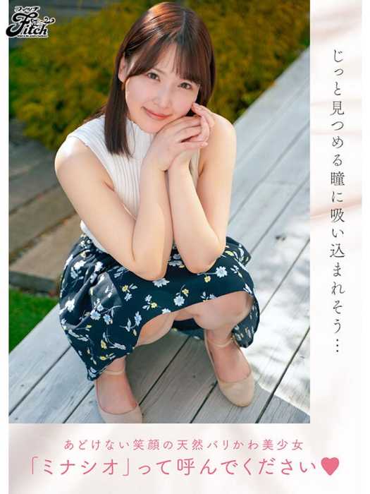 jufe00491jp-5.jpeg jufe00491jp-5.jpeg
