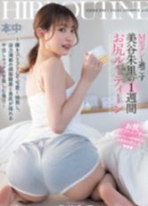 1701051349355060686.png image.png