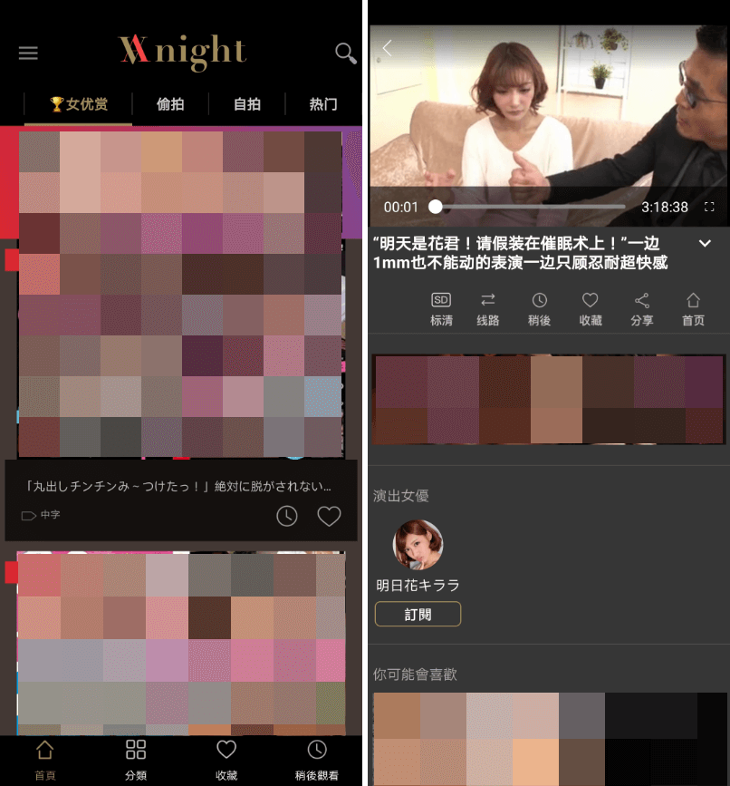 1664271604488028878.png 3.png