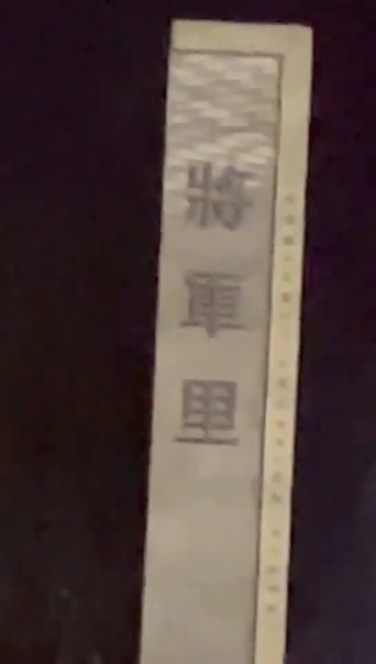 1662309628689081219.jpg 608f40c78b4662d40a0998f3d5e8b314.jpg