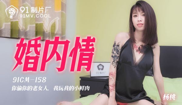 1633529540949012840.jpg poster2-42.jpg