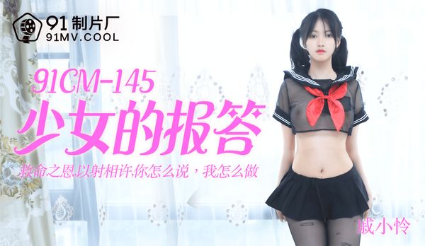 1633529654311048700.jpg poster2-49.jpg