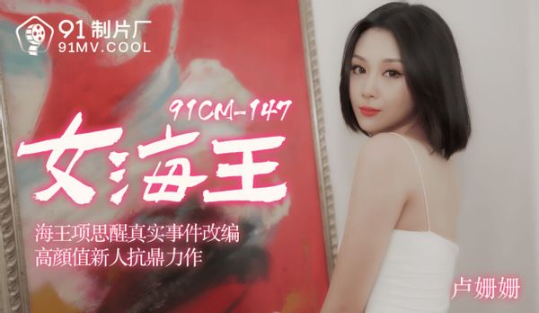 1633529689116031609.jpg poster2-56.jpg