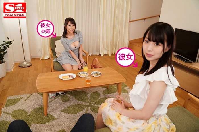ssni00340jp-1.jpeg ssni00340jp-1.jpeg