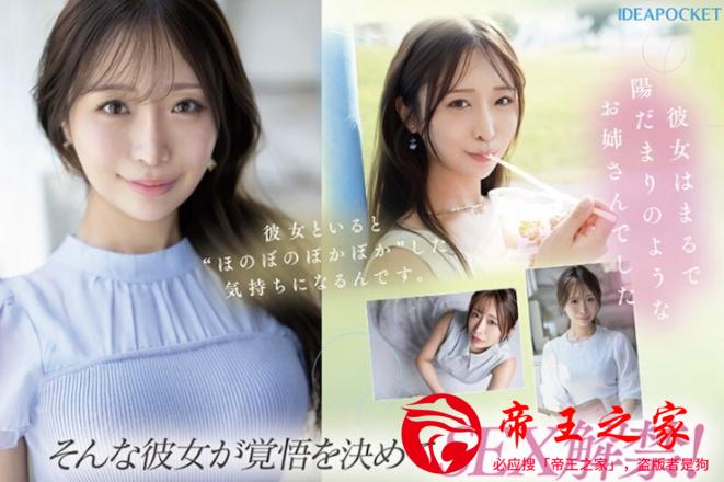 截图2025-12-05 下午2.12.29.png